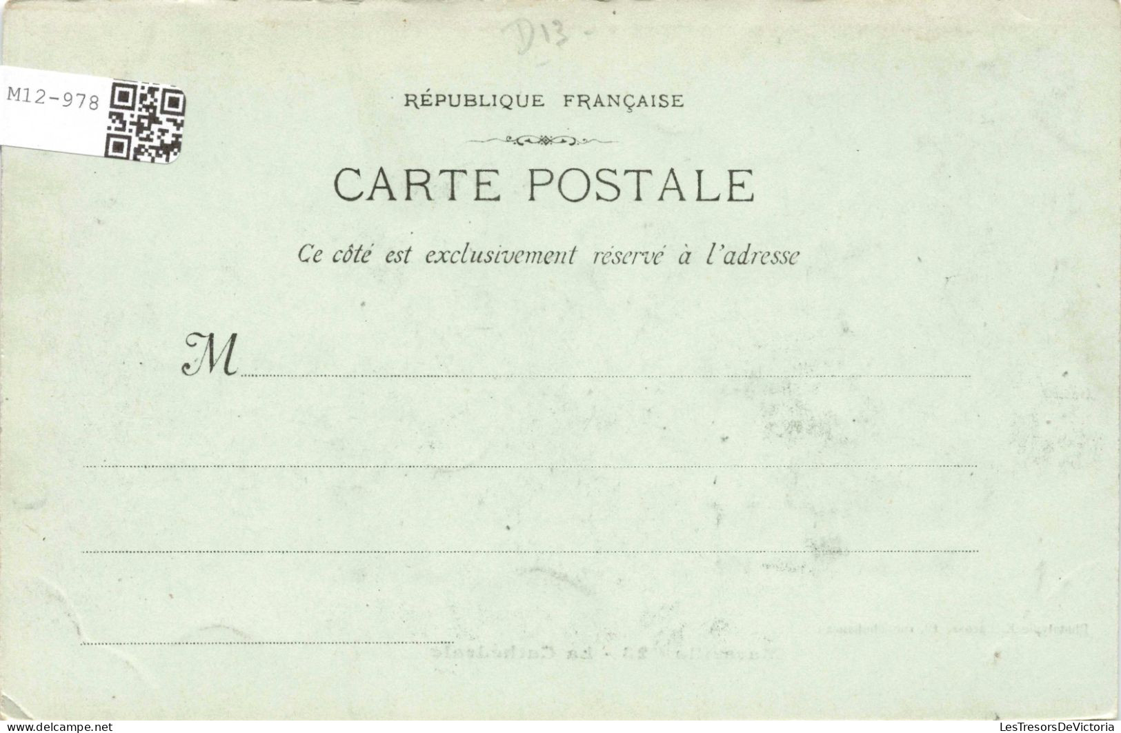 FRANCE - Marseille - La Cathédrale - Carte Postale Ancienne - Sonstige Sehenswürdigkeiten