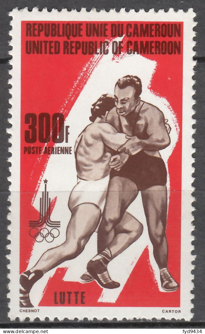 PA N° 304 Du Cameroun - X X - ( E 1720 ) - Wrestling