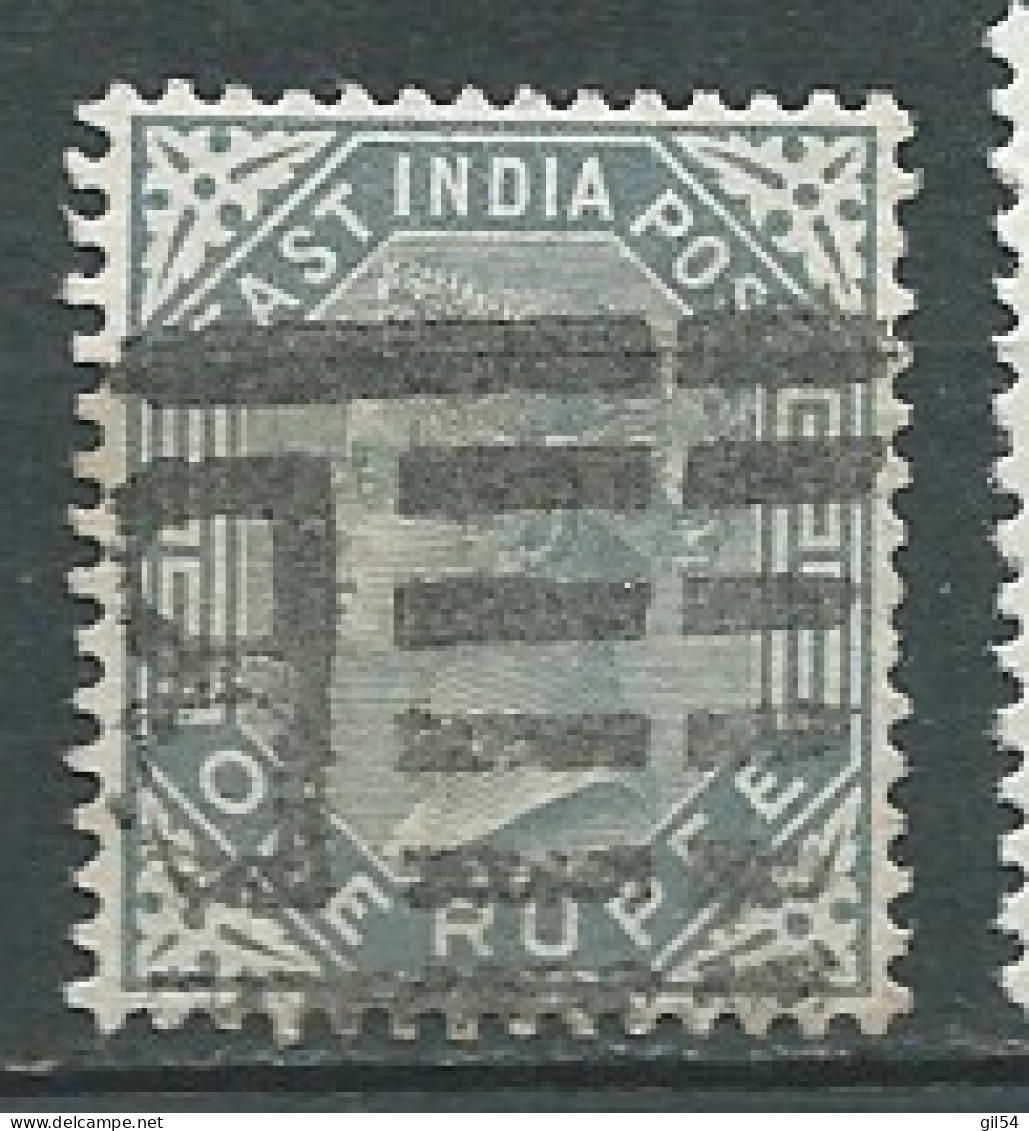 Inde Anglaise  - Yvert N°  32 Oblitéré  -  Ae 23322 - 1858-79 Compagnie Des Indes & Gouvernement De La Reine