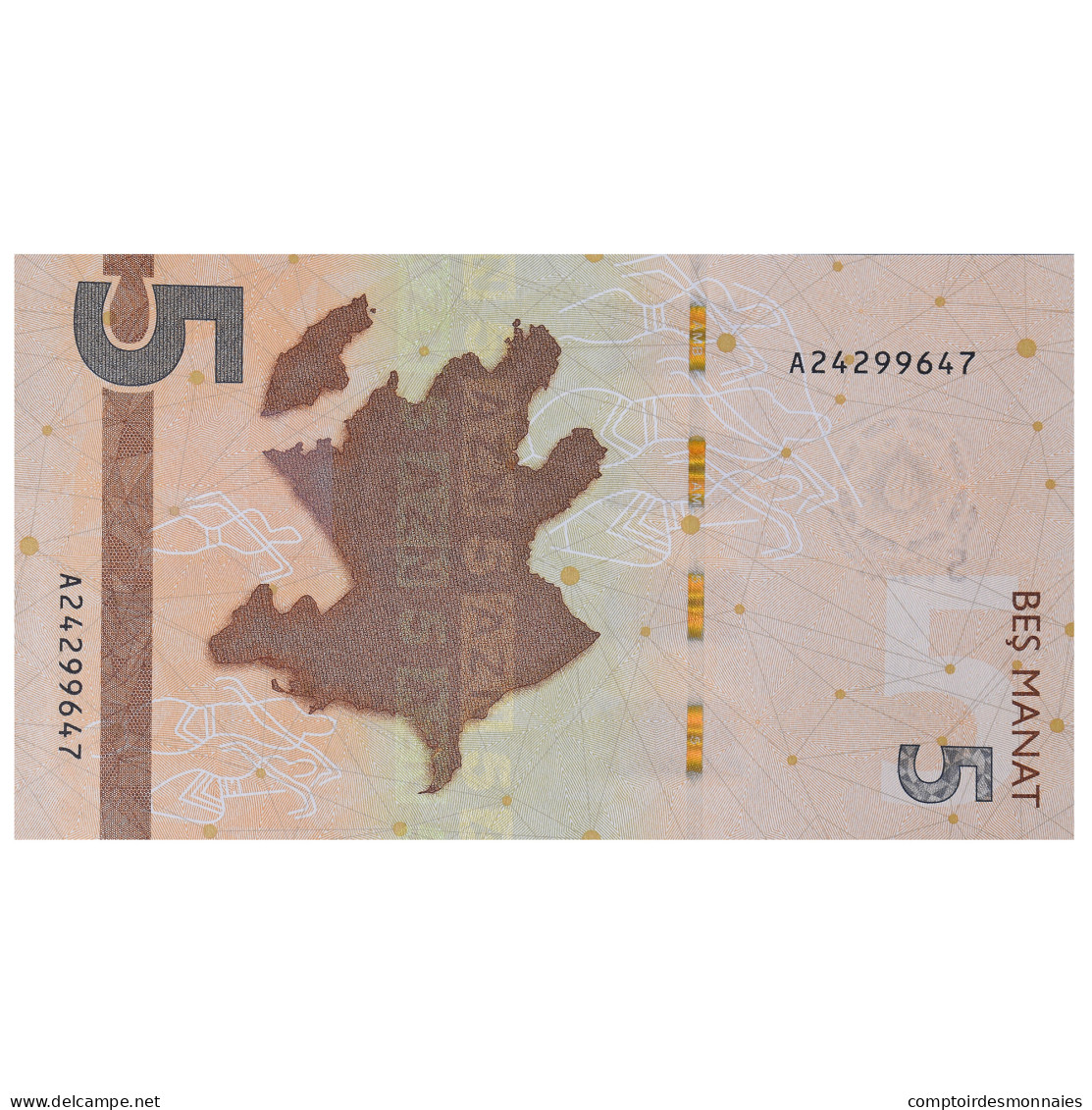 Billet, Azerbaïdjan, 5 Manat, 2020, NEUF - Azerbaïdjan