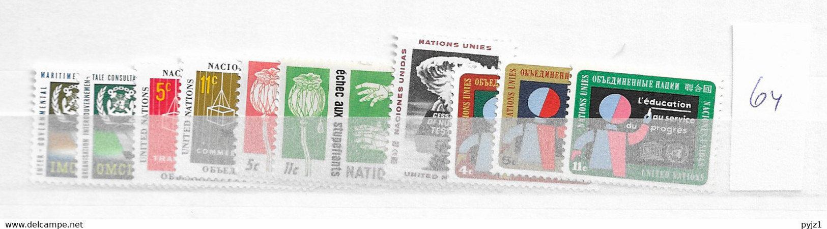 1964 MNH UNO New York,  Year Complete According To Michel, Postfris** - Ongebruikt