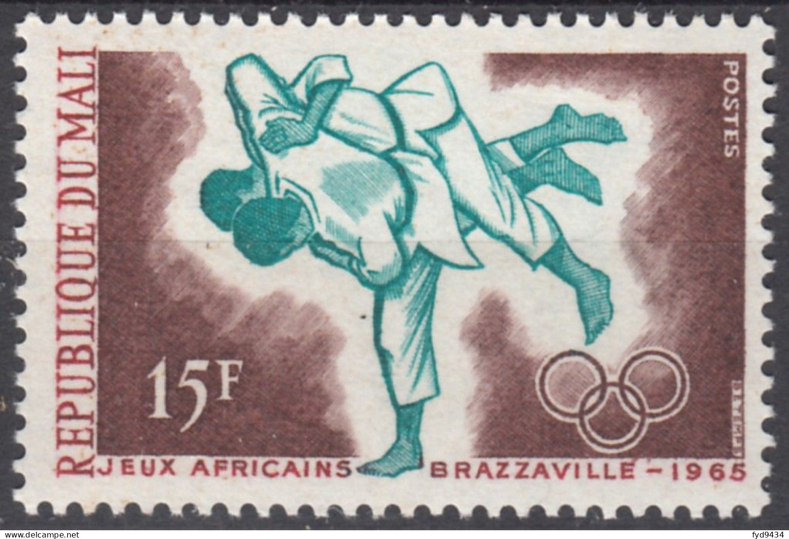 N° 84 Du Mali - X X - ( E 1006 ) - Judo - Judo