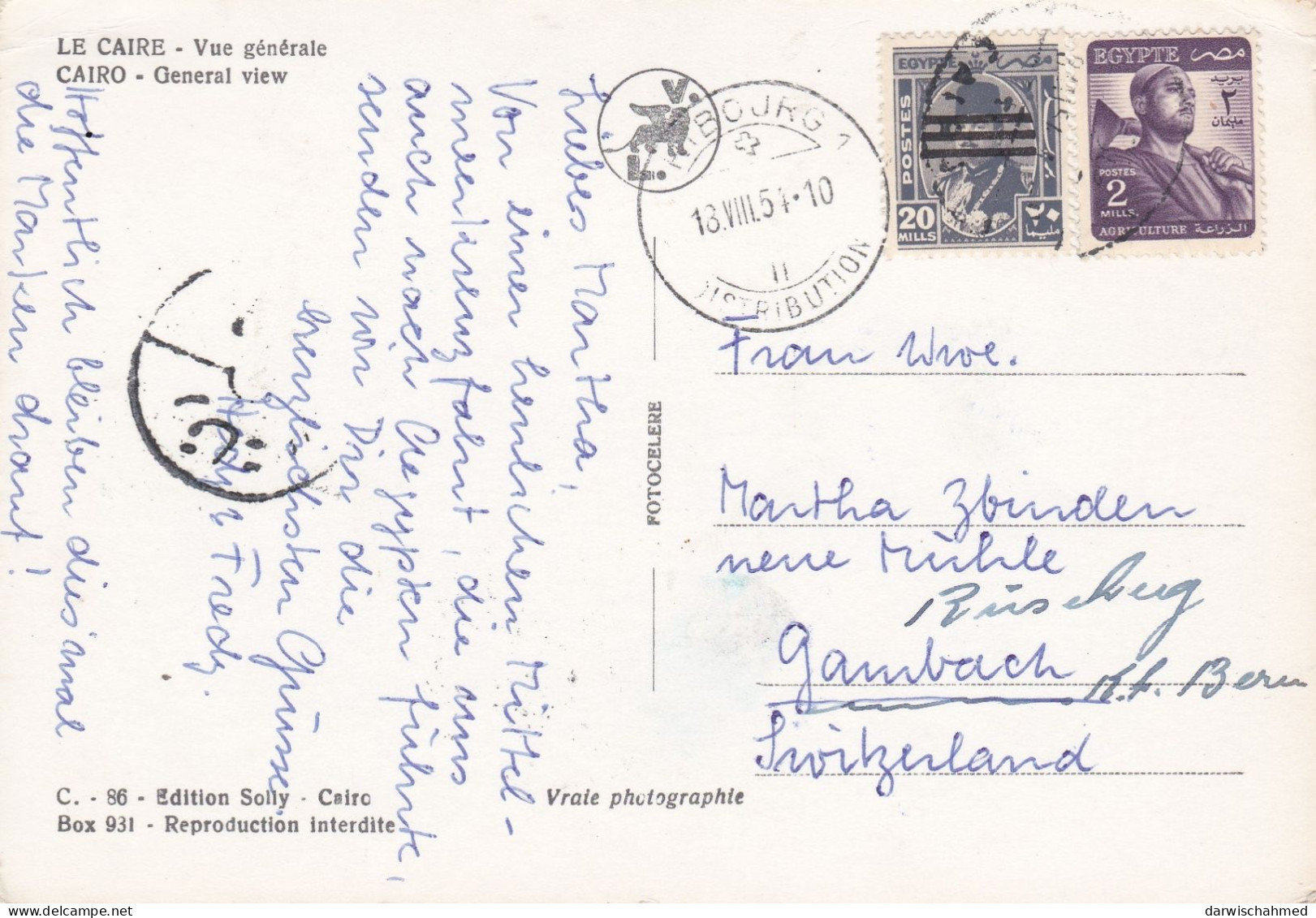 ÄGYPTEN - EGYPT- DYNAS - ÄGYPTOLOGIE- MOHAMED ALY MOUSCHEE - POST CARD- TO SWIZERLAND - Sphinx