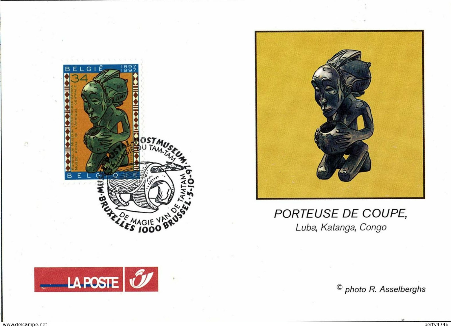 Belg. 1997 - 2727/29 - 3 Cartes Maximum La Poste - Musée Royal De L'Afrique Centrale. - 1991-2000