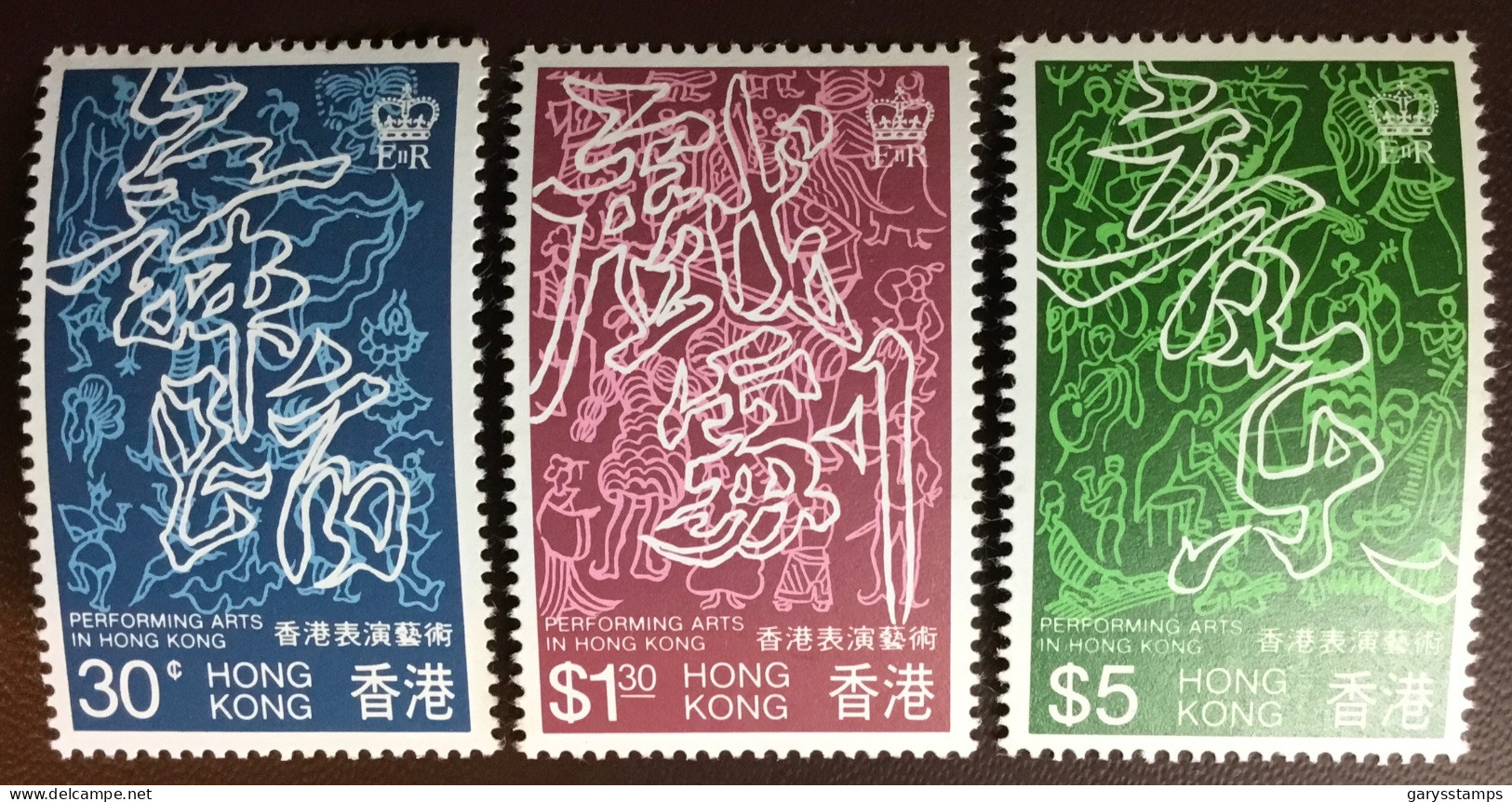 Hong Kong 1983 Performing Arts MNH - Ongebruikt