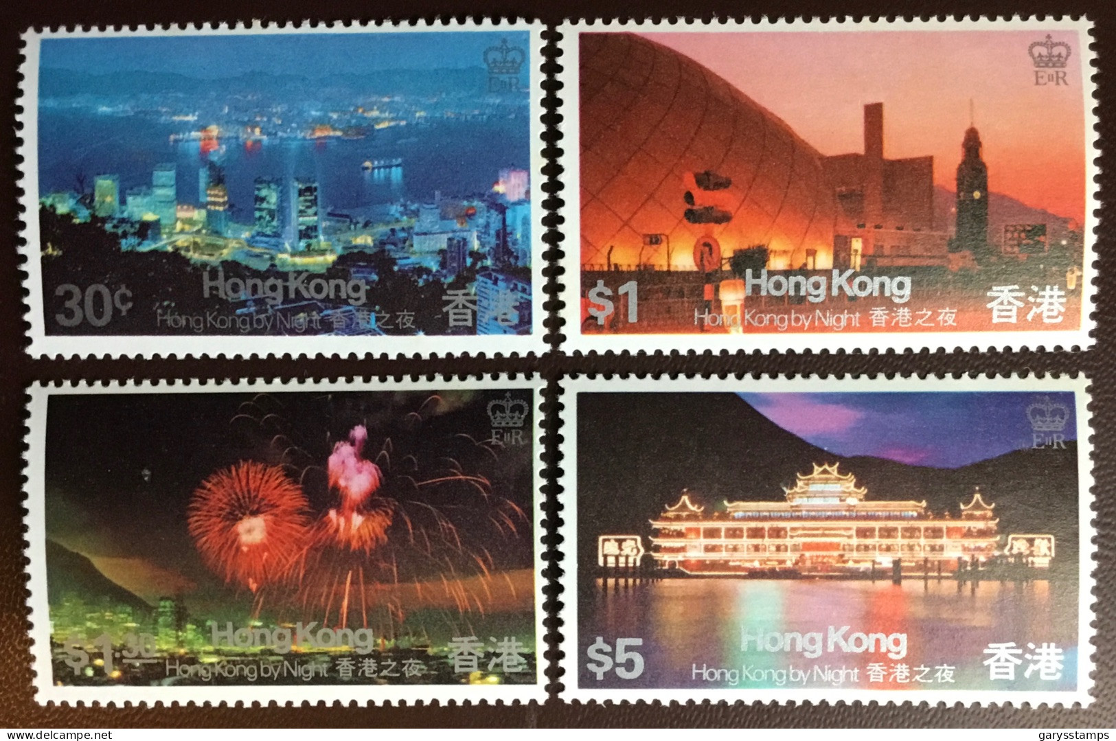 Hong Kong 1983 Hong Kong By Night MNH - Unused Stamps