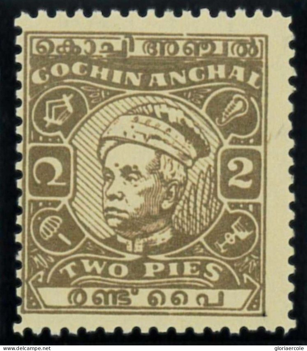P1646 - INDIAN STATES,COCHIN ANTAL, S:G: 109 C , DIE II - Cochin