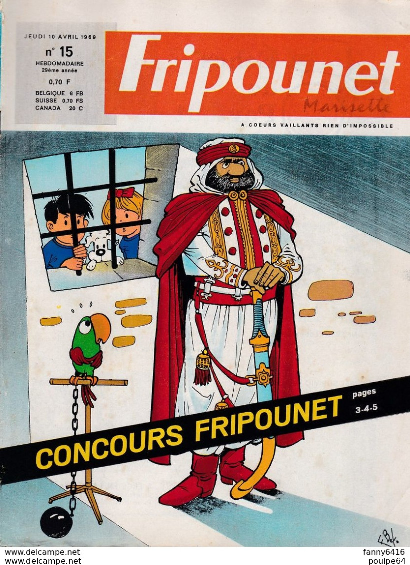 Fripounet - N°15 - Année 1969 - Fripounet