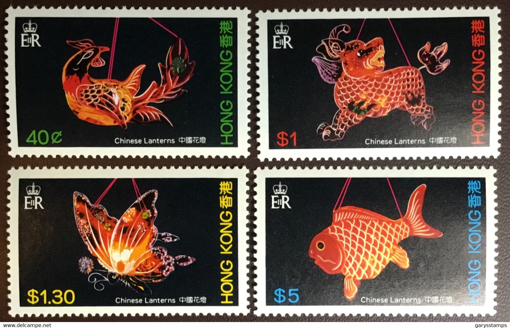 Hong Kong 1984 Chinese Lanterns MNH - Unused Stamps