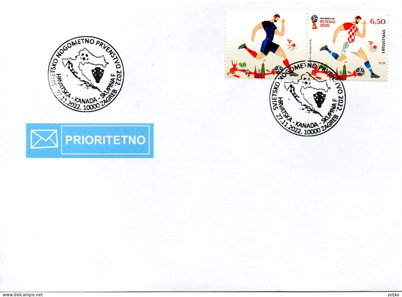 Croatia, Football, World Championship 2022, Qatar, Match Croatia - Belgium, Priority Inside Croatia, Stamp+vignette - 2022 – Qatar