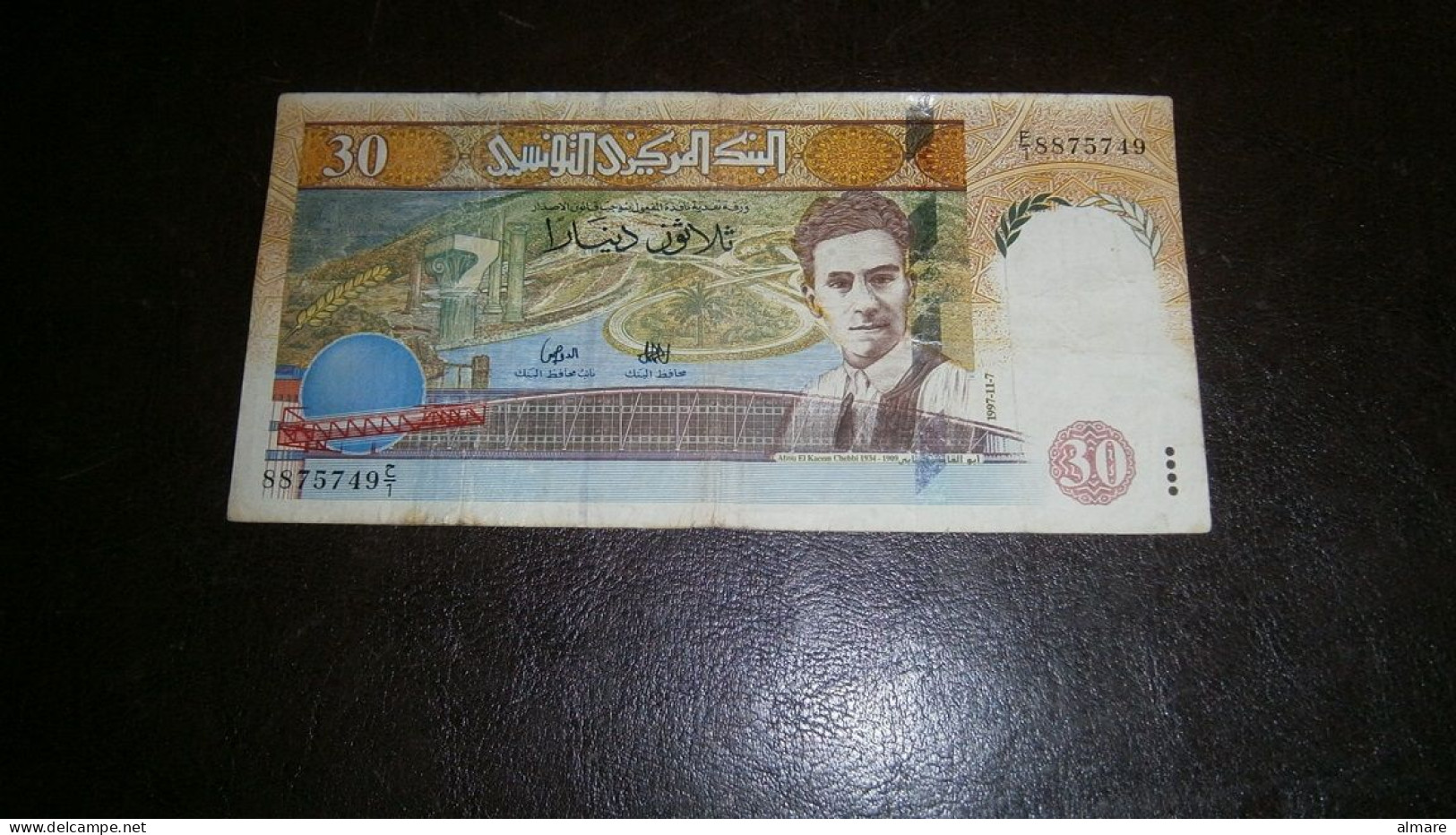 TUNIS 30 DINARS - Tunisia