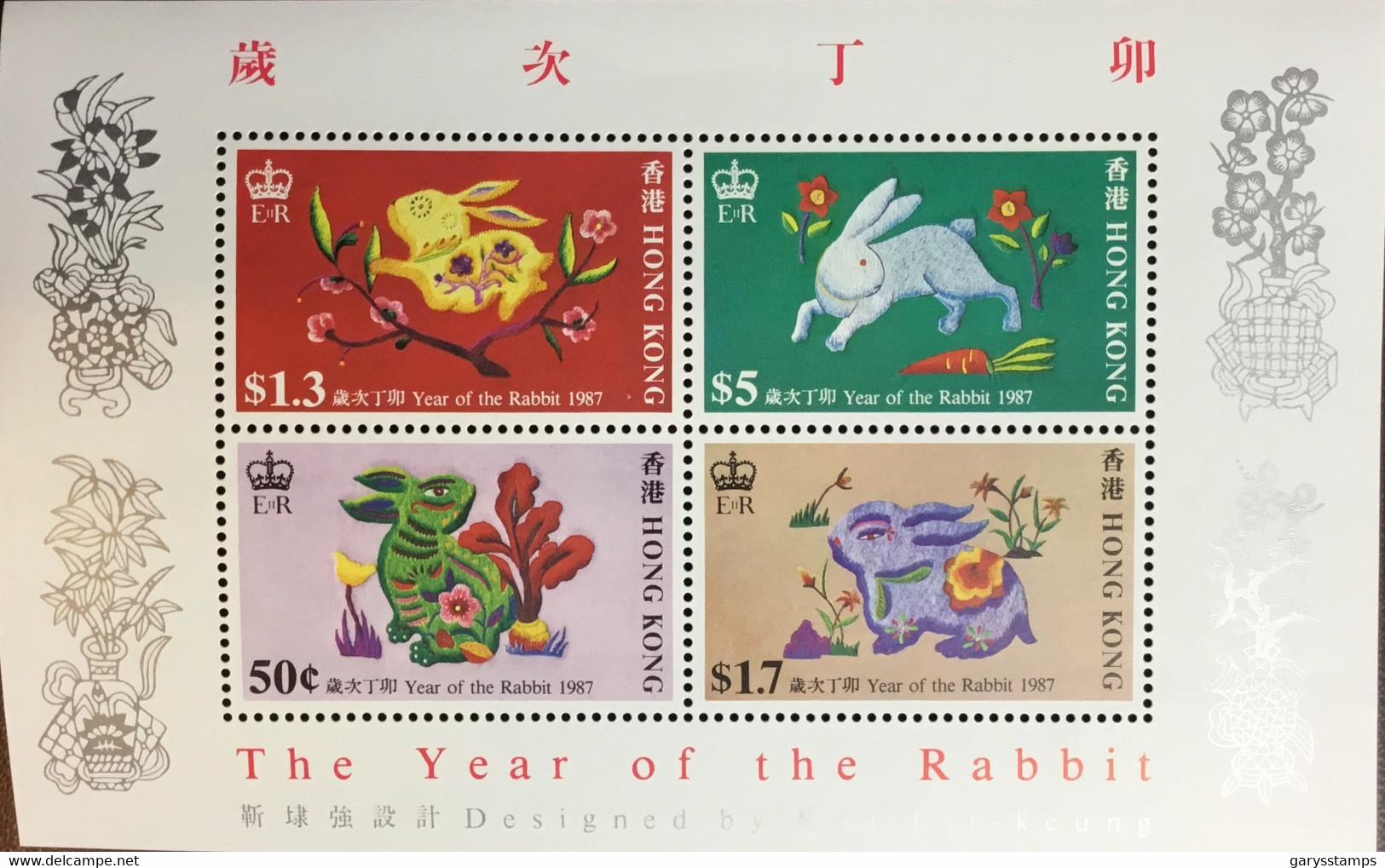 Hong Kong 1987 Year Of The Rabbit Minisheet MNH - Nuevos