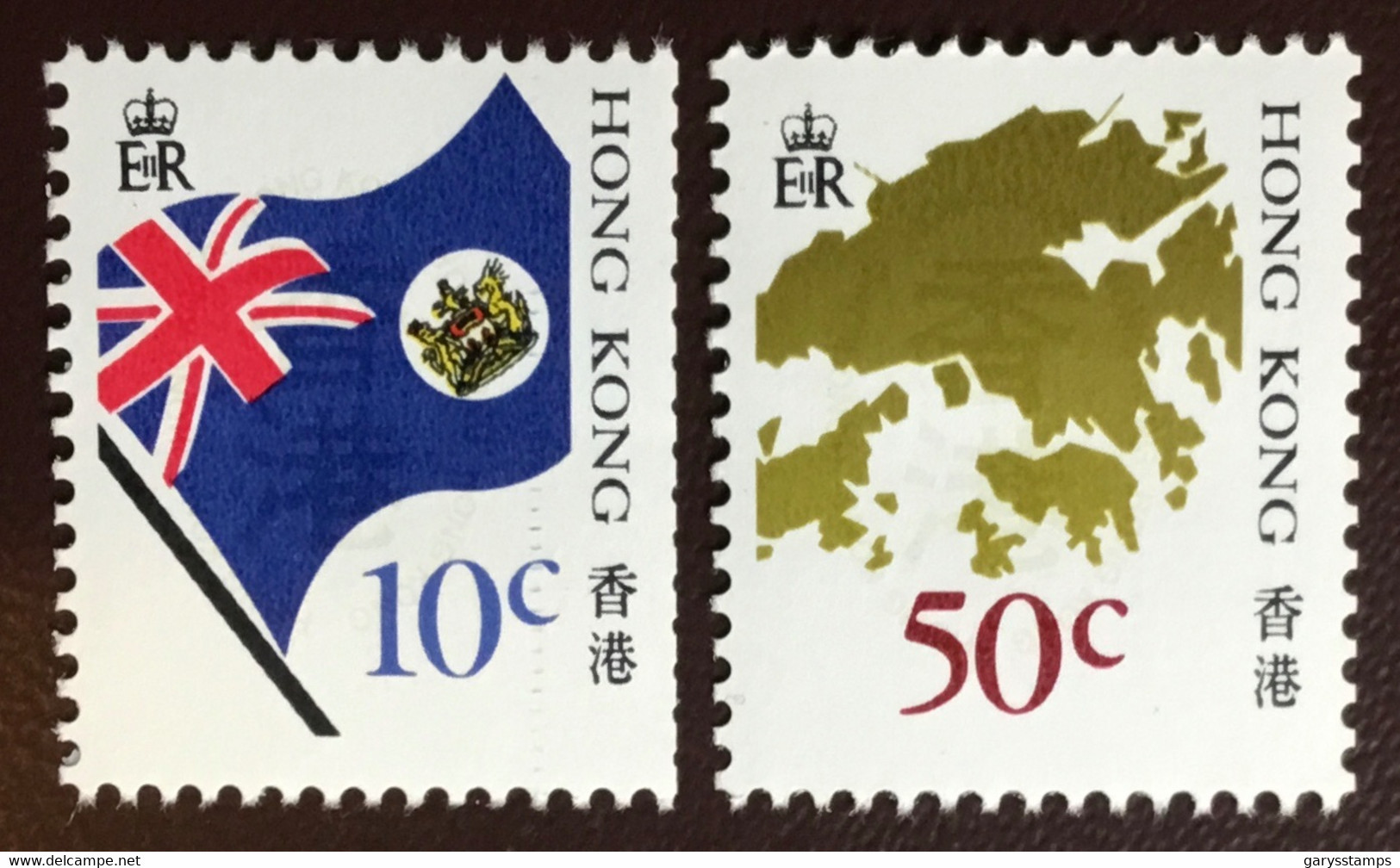 Hong Kong 1987 Coil Stamps MNH - Nuevos