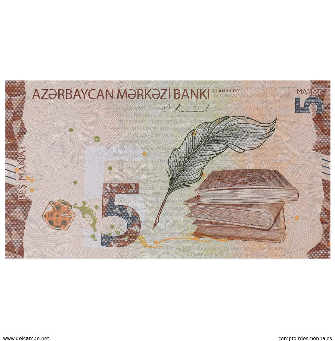 Billet, Azerbaïdjan, 5 Manat, 2020, NEUF - Azerbaïdjan