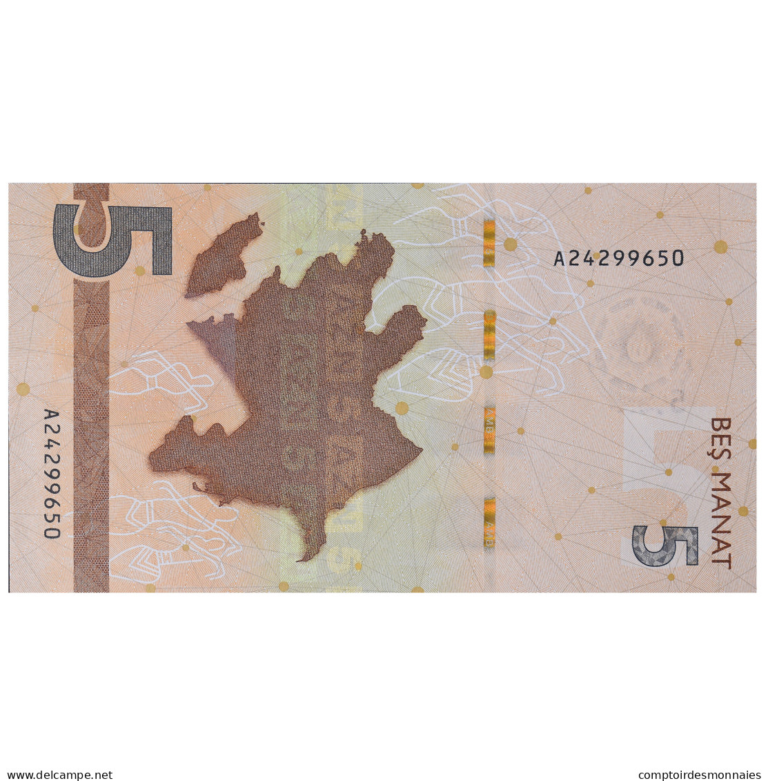 Billet, Azerbaïdjan, 5 Manat, 2020, NEUF - Azerbaïdjan