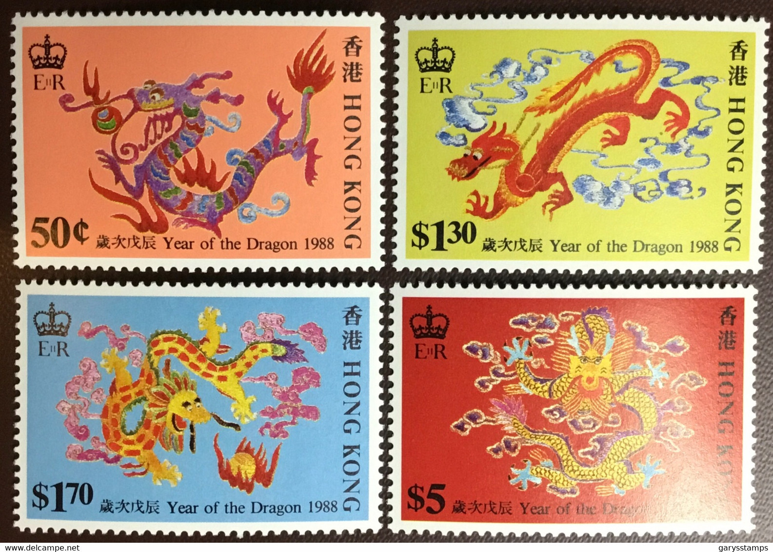 Hong Kong 1988 New Year Of The Dragon MNH - Neufs