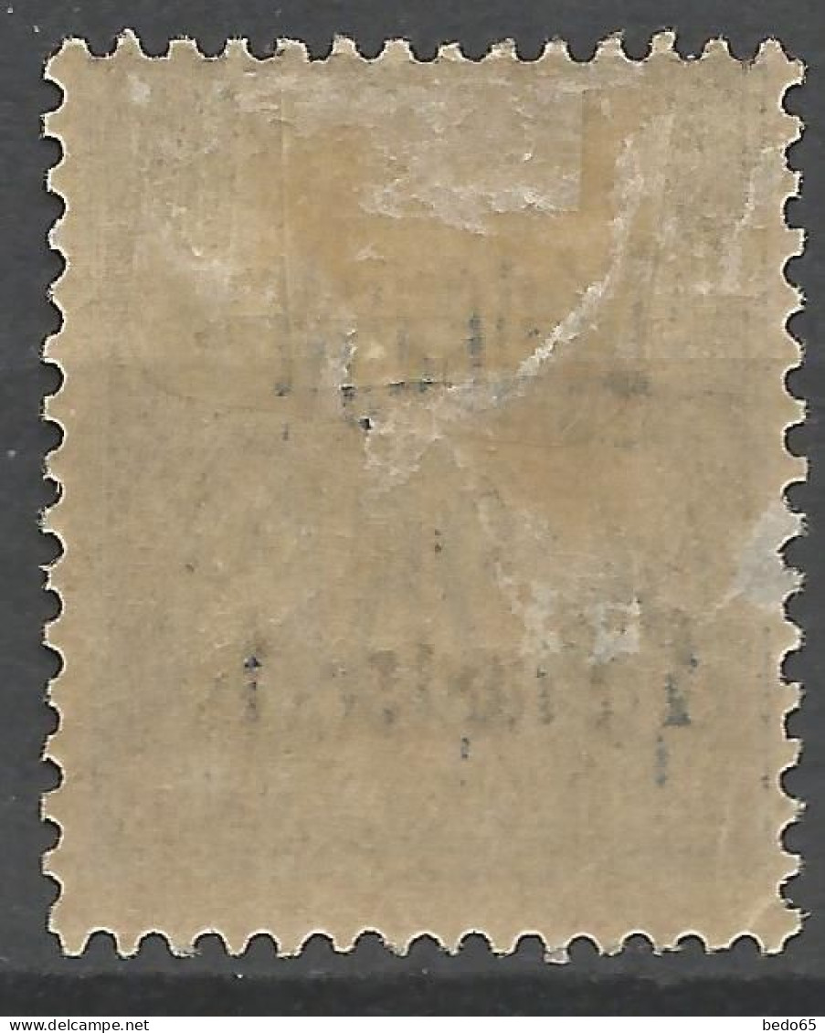 DEDEAGH N° 6 NEUF*  CHARNIERE / Hinge  / MH - Unused Stamps