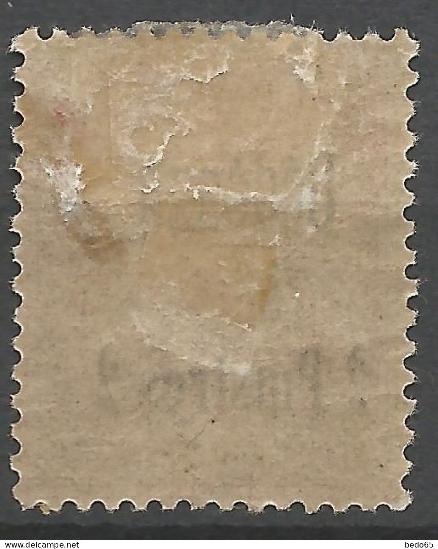 DEDEAGH N° 7 NEUF*  CHARNIERE / Hinge  / MH - Unused Stamps