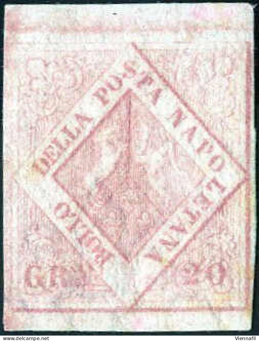 ** 1858, 20 Gr. Rosa Chiaro II Tavola, Nuovo Con Gomma Originale Integra, Firmata Sorani, Cert. Colla, Sass. 13 / 48000, - Naples