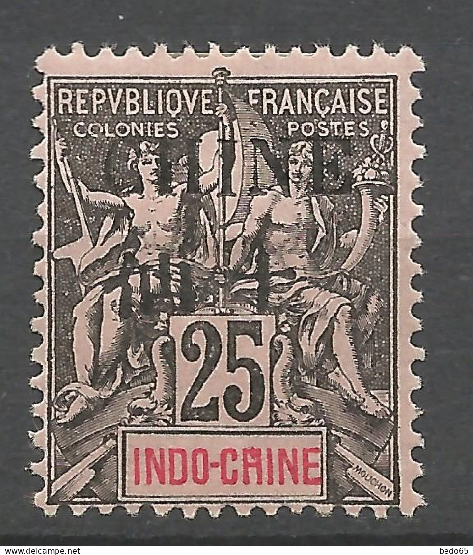 CHINE N° 55 NEUF*  CHARNIERE / Hinge  / MH - Unused Stamps