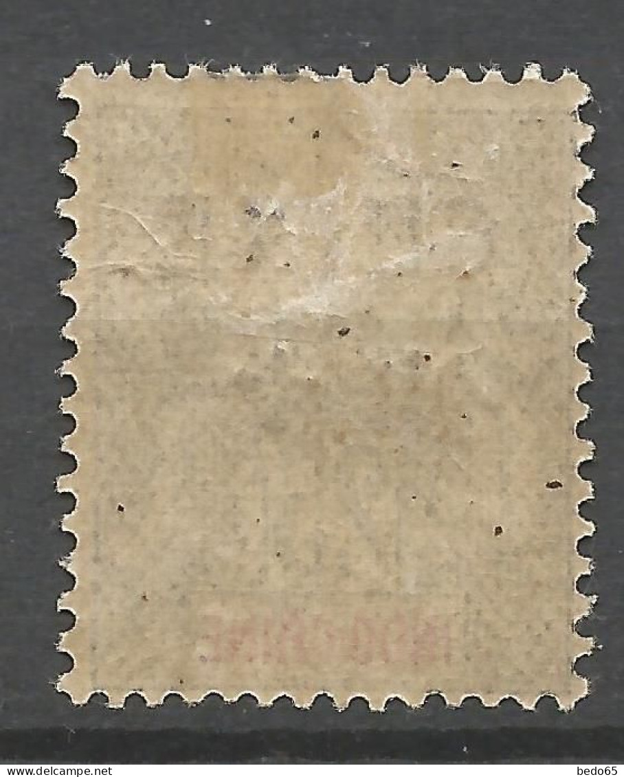 CHINE N° 55 NEUF*  CHARNIERE / Hinge  / MH - Unused Stamps