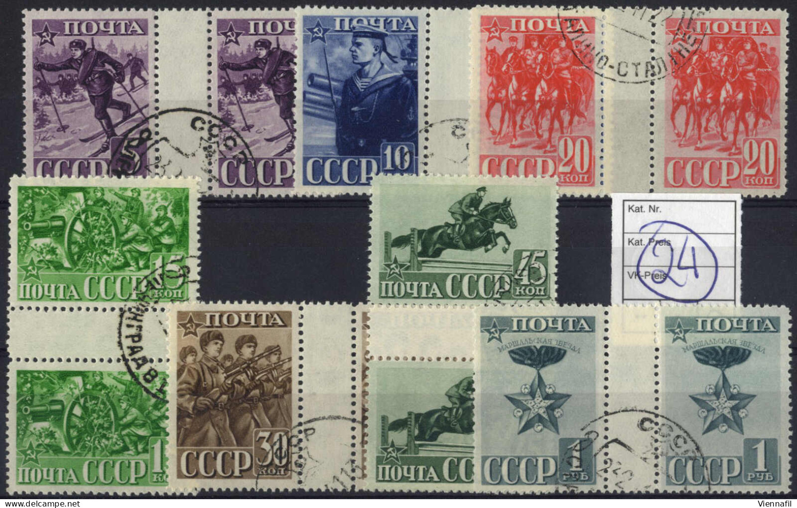 O 1941, Red Army &amp; Navy Anniversary 45k To 45k &amp; 1R, All Line Perf., In Gutter Pairs, Used, Mi 795AZW, 798AZW, 7 - Other & Unclassified