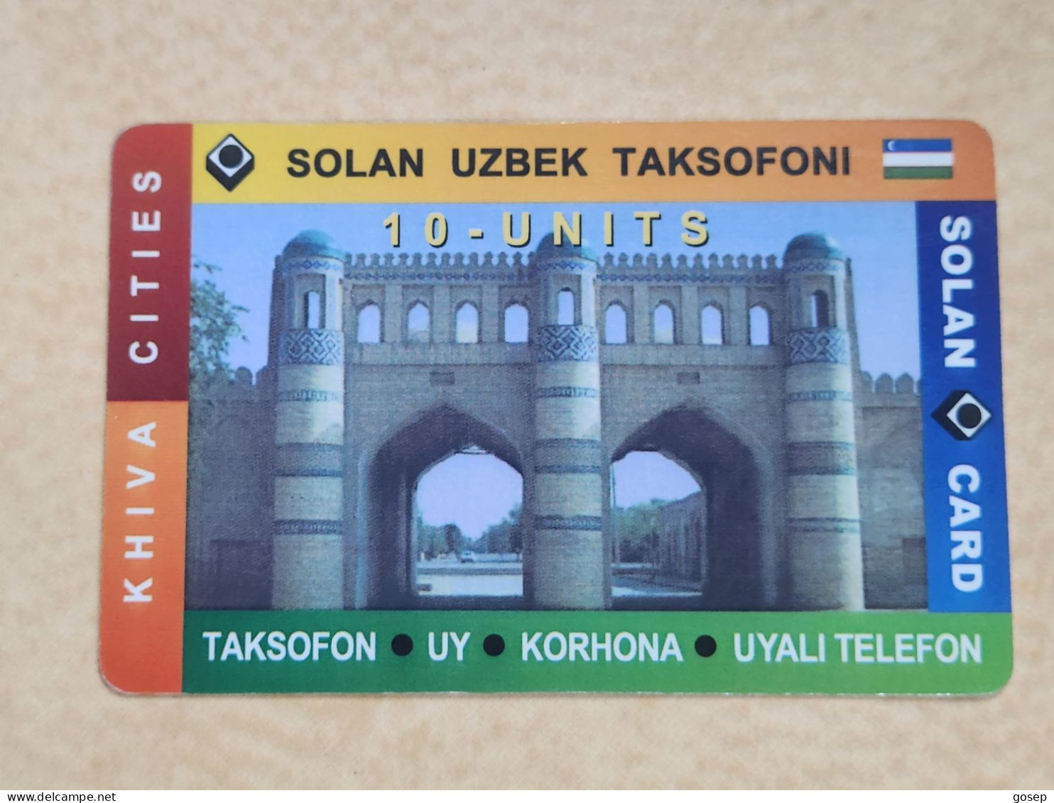 UZBEKISTAN-(UZ-SUT-0007A)-SOLAN-Khiva Cities(city North Gates)(1)(10units)-(022-216-612-100)(31.12.2004)used Card - Uzbekistan