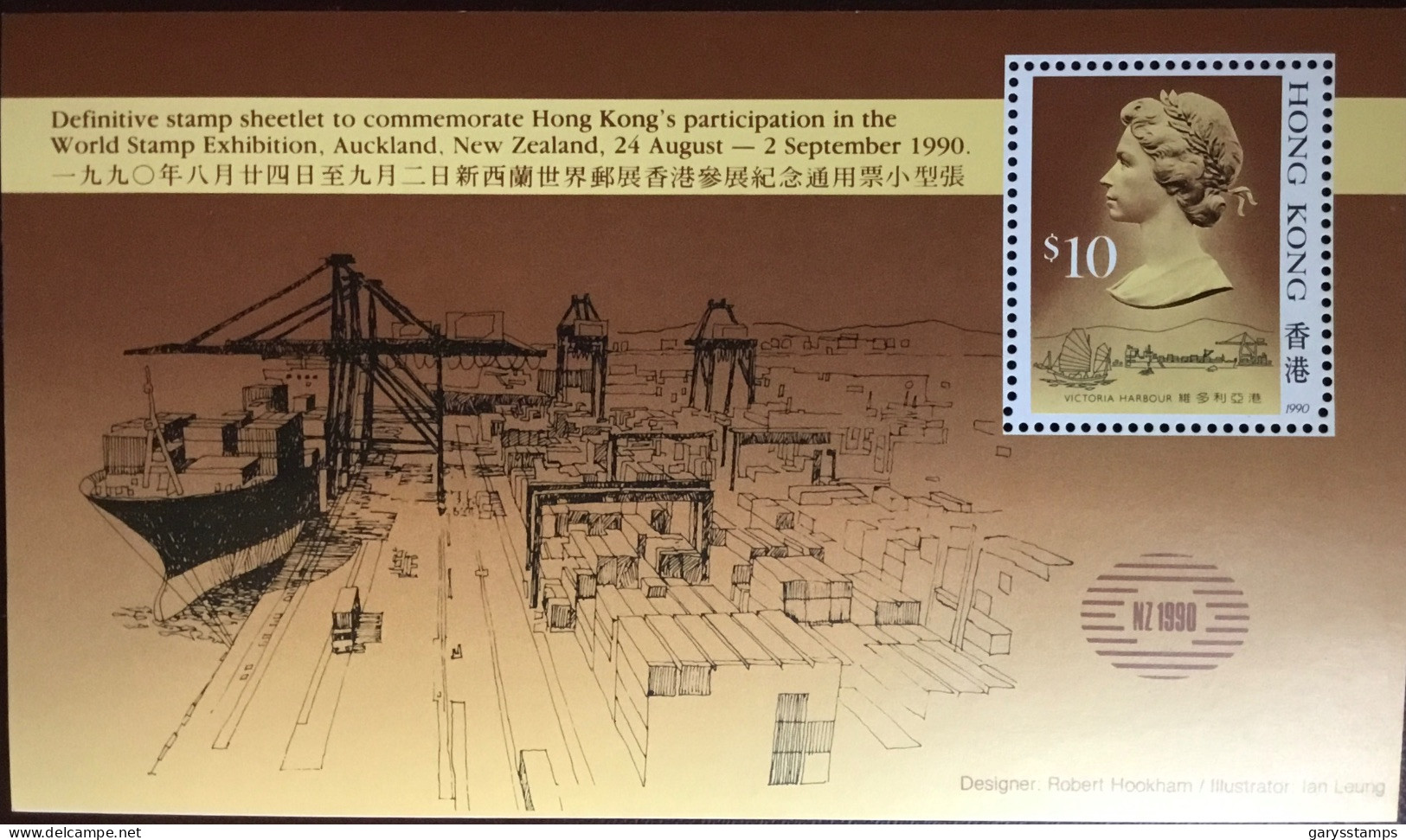 Hong Kong 1990 New Zealand Stamp Show Minisheet MNH - Nuevos