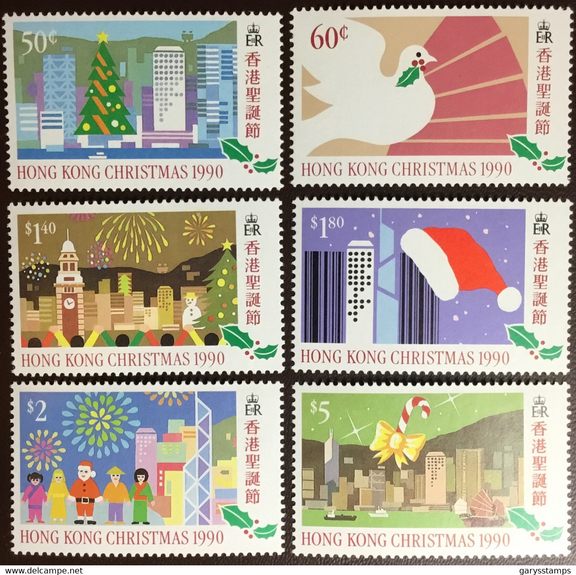 Hong Kong 1990 Christmas MNH - Neufs