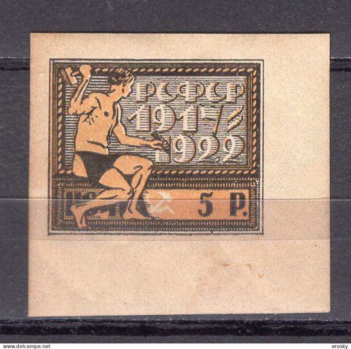 S5775 - RUSSIE RUSSIA Yv N°170 ** - Neufs