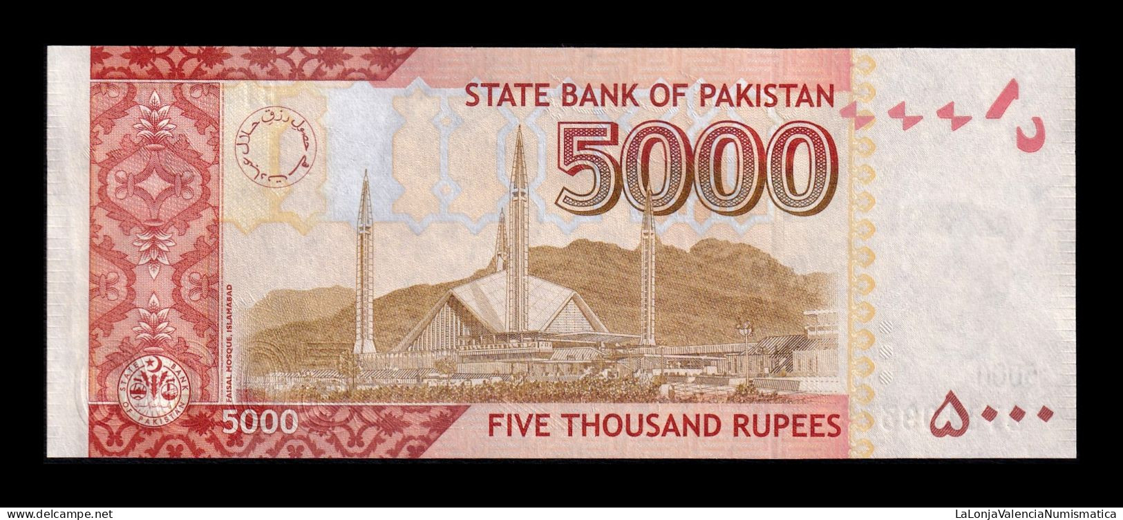 Pakistán 5000 Rupias 2019 Pick 51l(1) Sc Unc - Pakistan