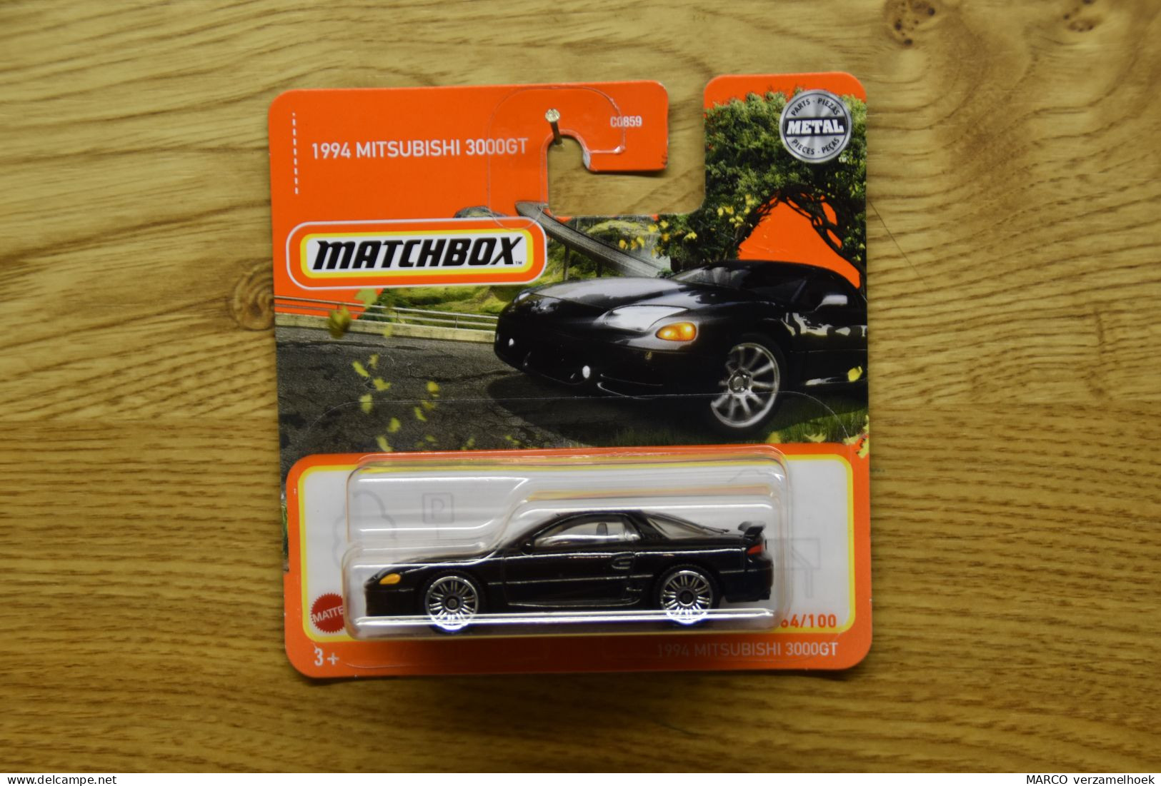 Mattel - Matchbox 64/100 1994 Mitsubishi 3000 GT - Matchbox (Mattel)