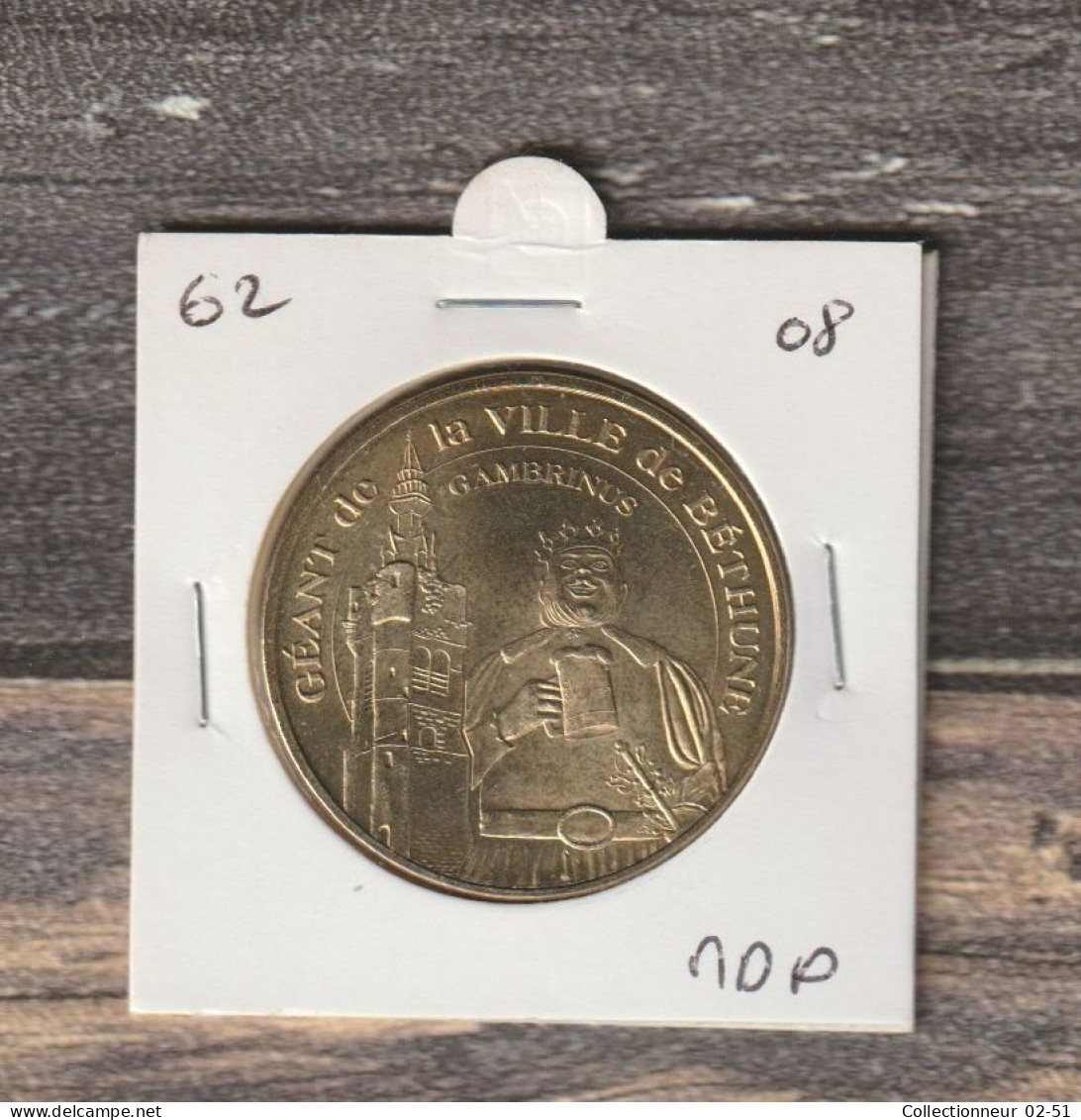 Monnaie De Paris : Géant De La Ville De Béthune Gambrinus - 2008 - 2008