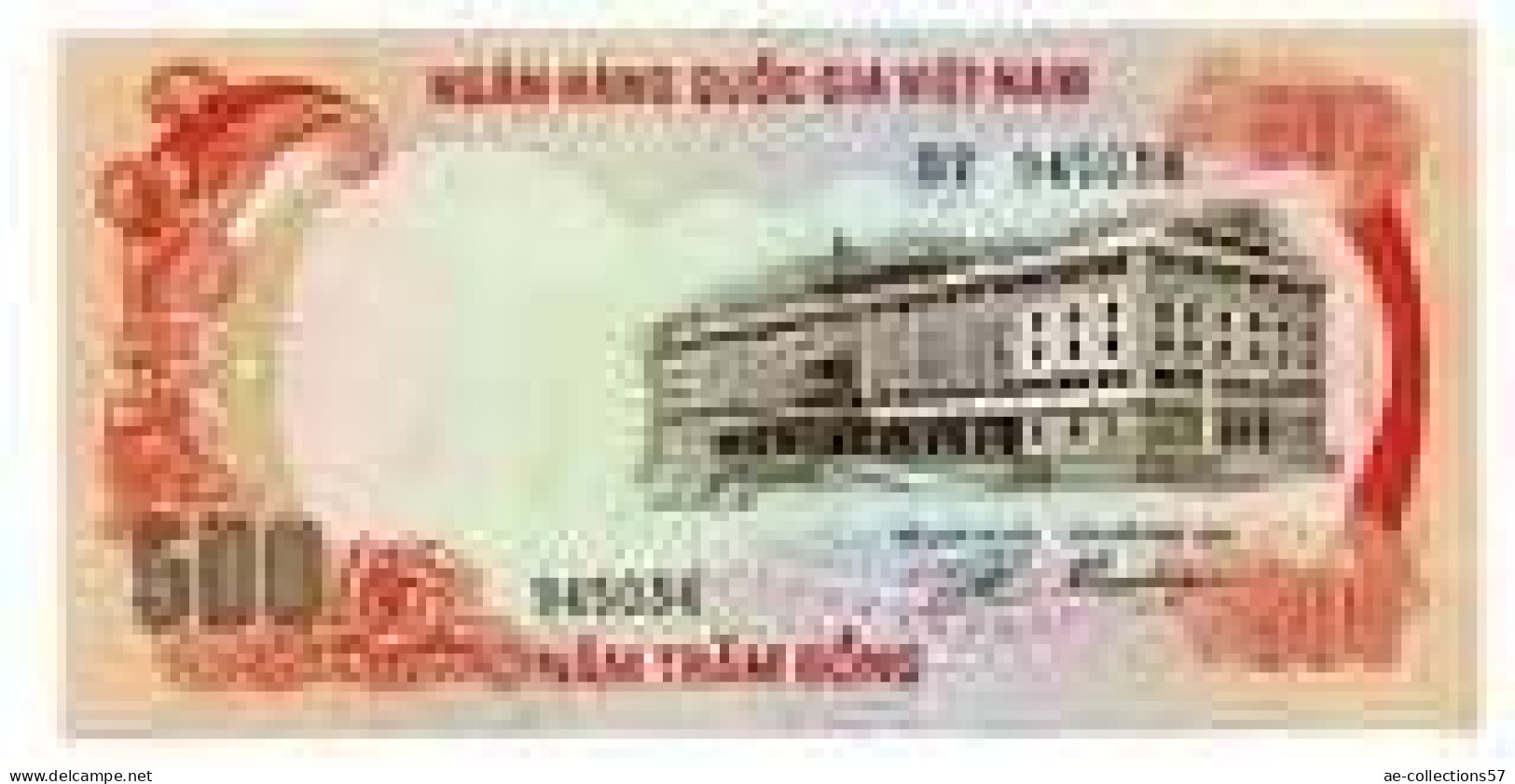 MA 21964  / Vietnam 500 Dong UNC - Vietnam