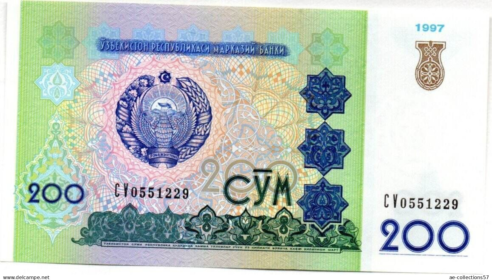 MA 15458  / Uzbekistan - Ouzbekistan 200 Sum 1997 UNC - Uzbekistán