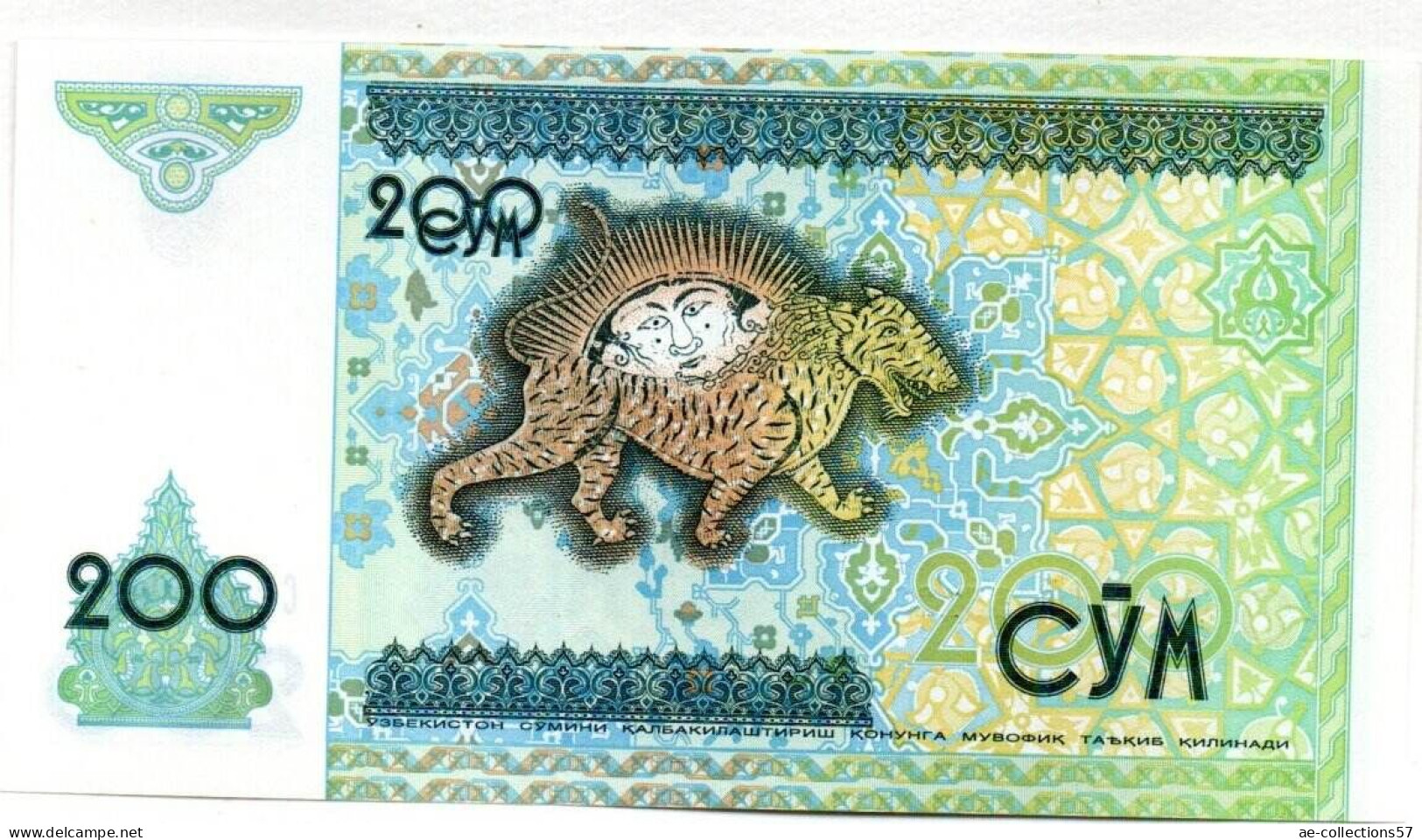 MA 15458  / Uzbekistan - Ouzbekistan 200 Sum 1997 UNC - Uzbekistán