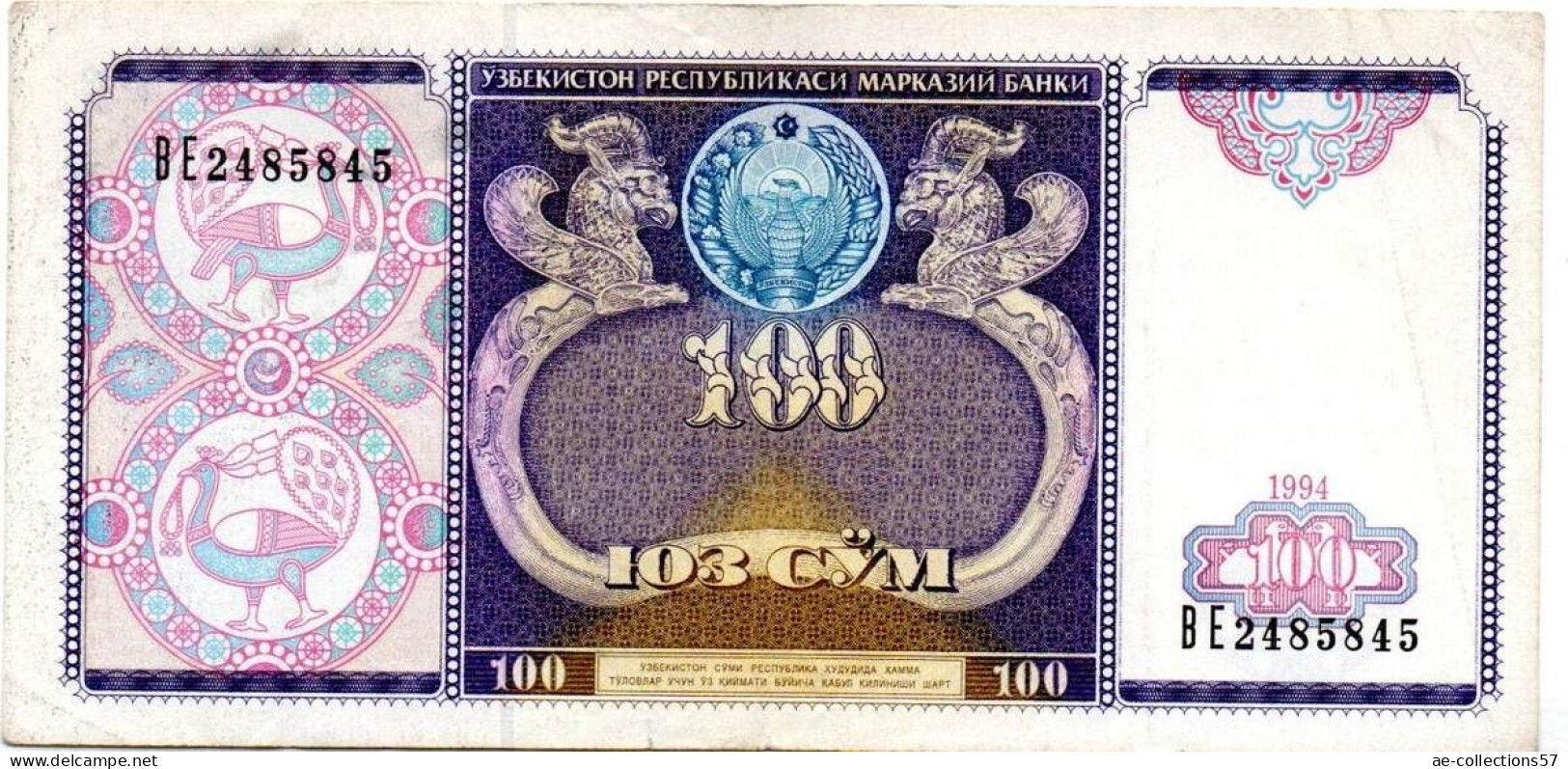 MA 18883  / Uzbekistan - Ouzbekistan 100 Sum 1994 TB+ - Oezbekistan