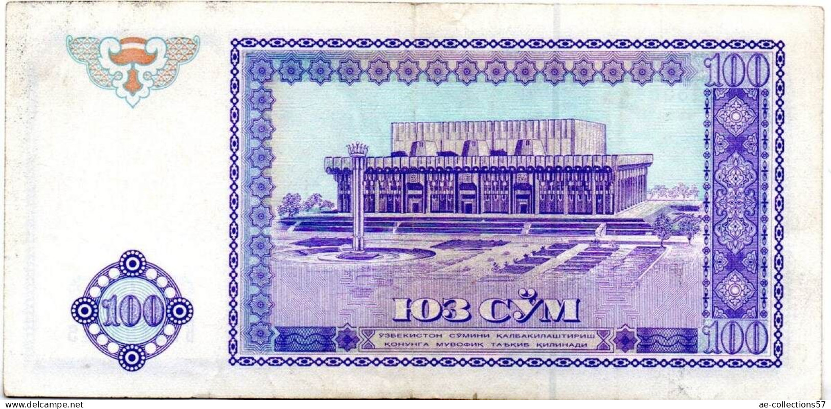 MA 18883  / Uzbekistan - Ouzbekistan 100 Sum 1994 TB+ - Ouzbékistan