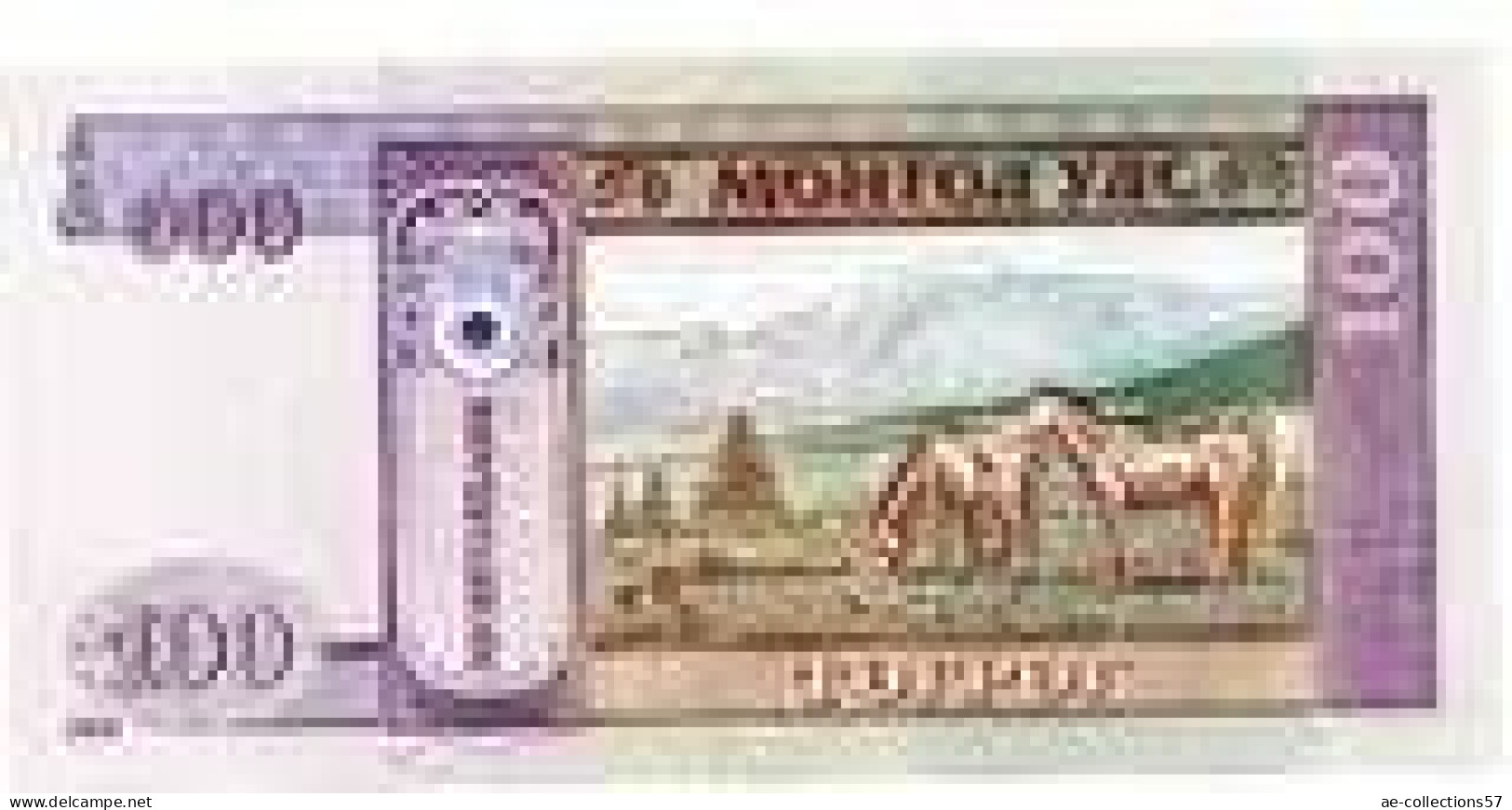 MA 24359  / Mongolie 100 Tugrik 2008 UNC - Mongolia