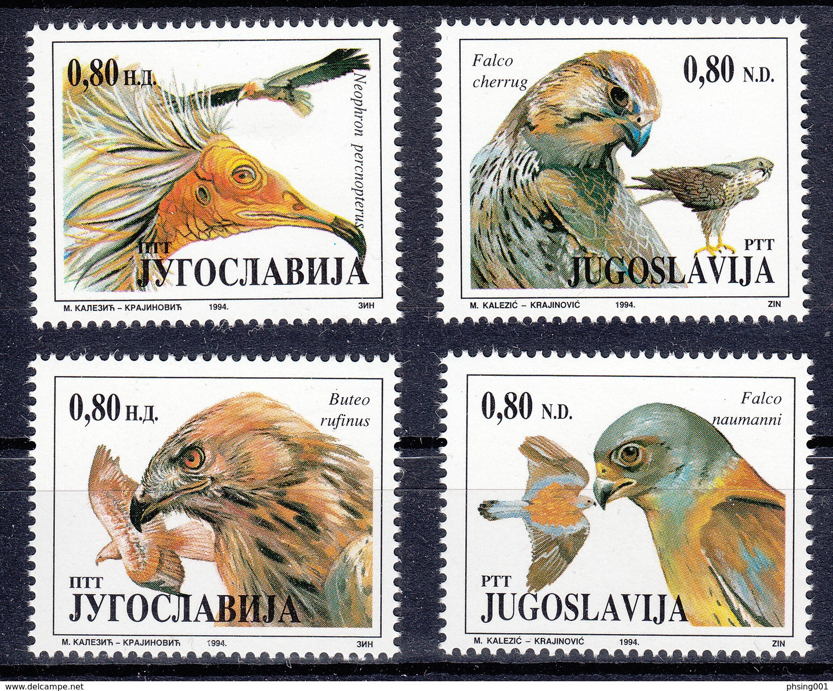 Yugoslavia 1994 Fauna Birds Of Prey Eagles Protected Animals, Set MNH - Aigles & Rapaces Diurnes