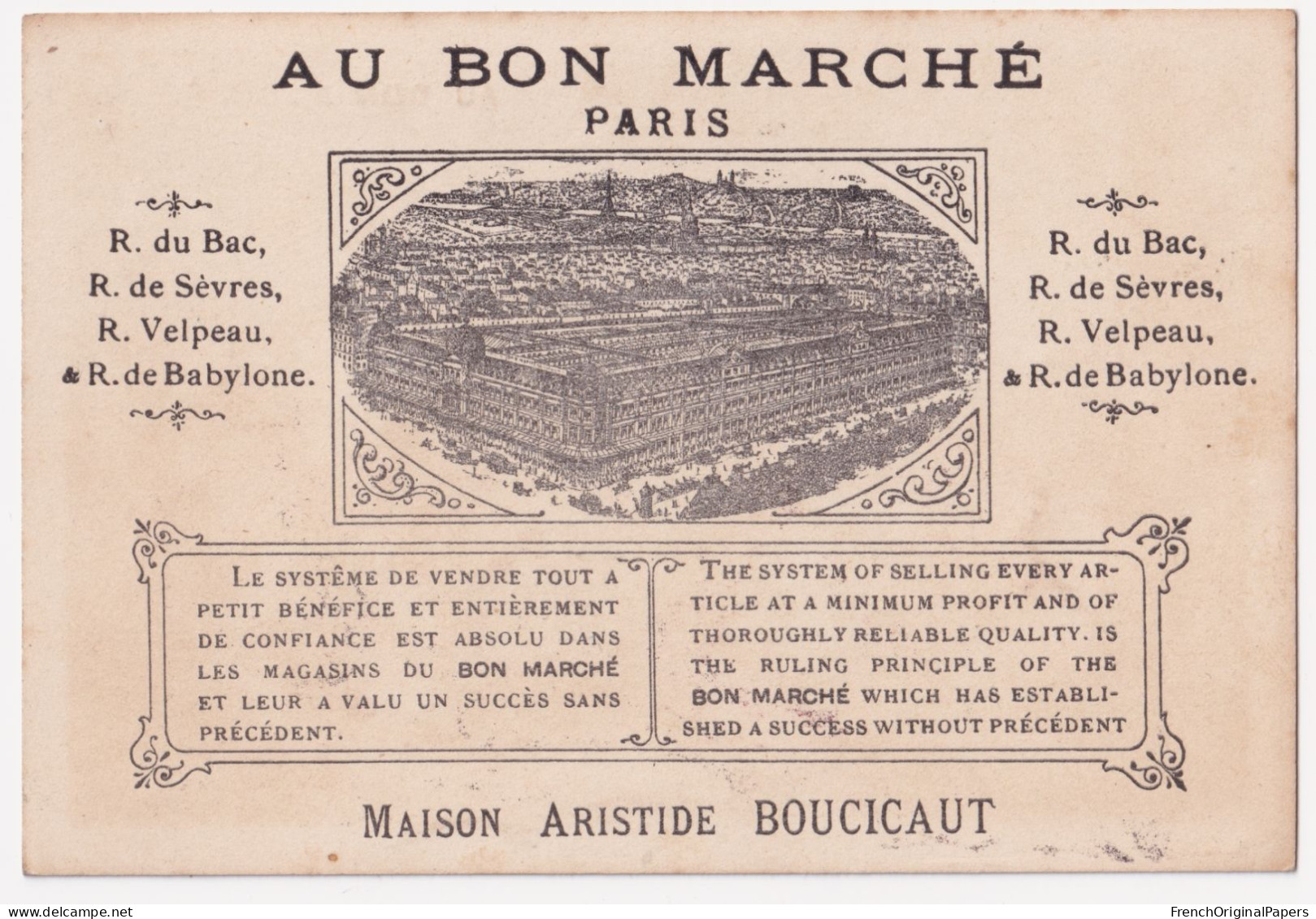 JAMAIS COLLEE - Chromo Dorée 1880s Lith. Hutinet Au Bon Marché Paris Pain Blé Récolte Champs Enfants Campagne A40-85 - Au Bon Marché