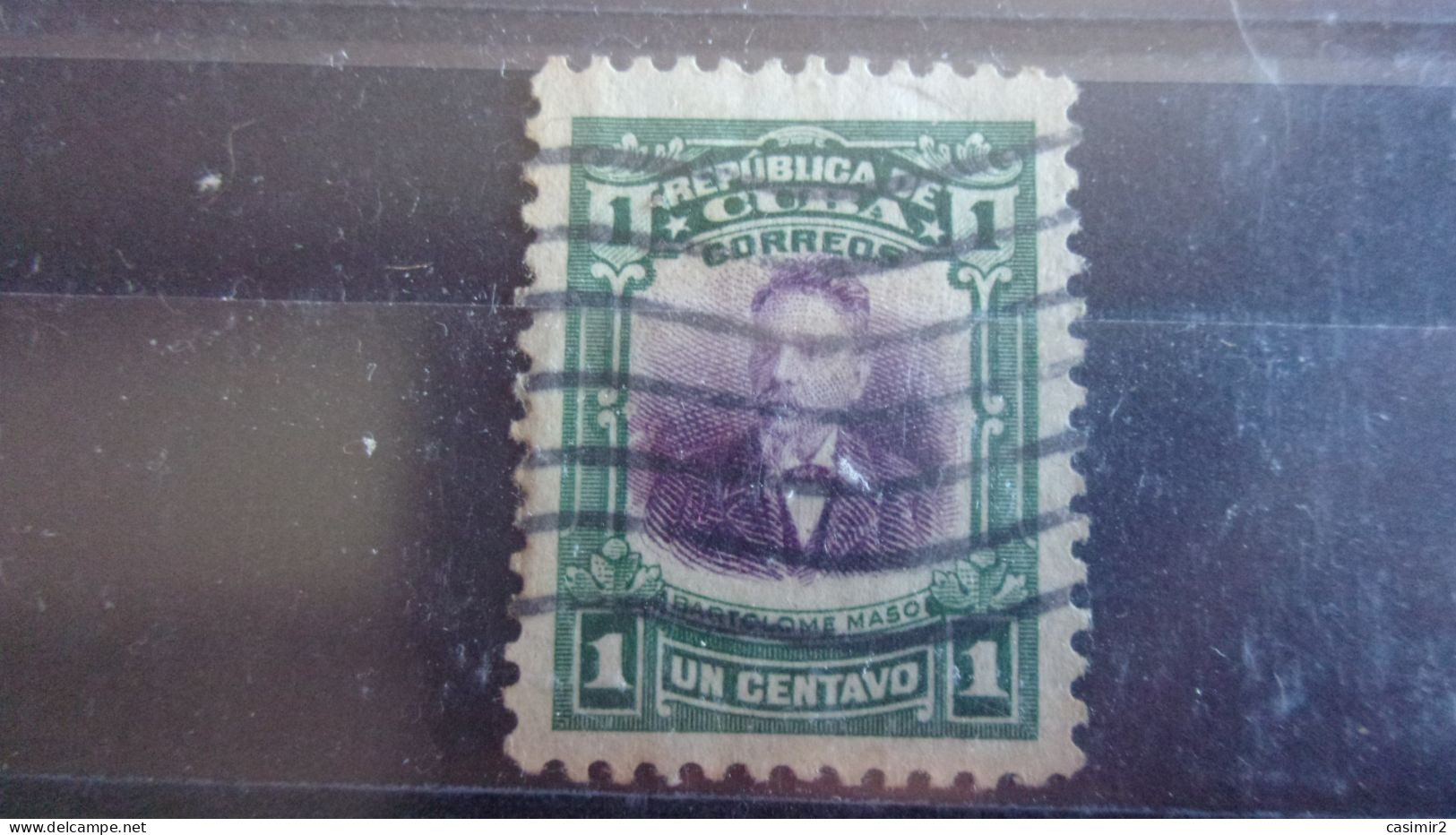 CUBA YVERT N° 153 - Usati