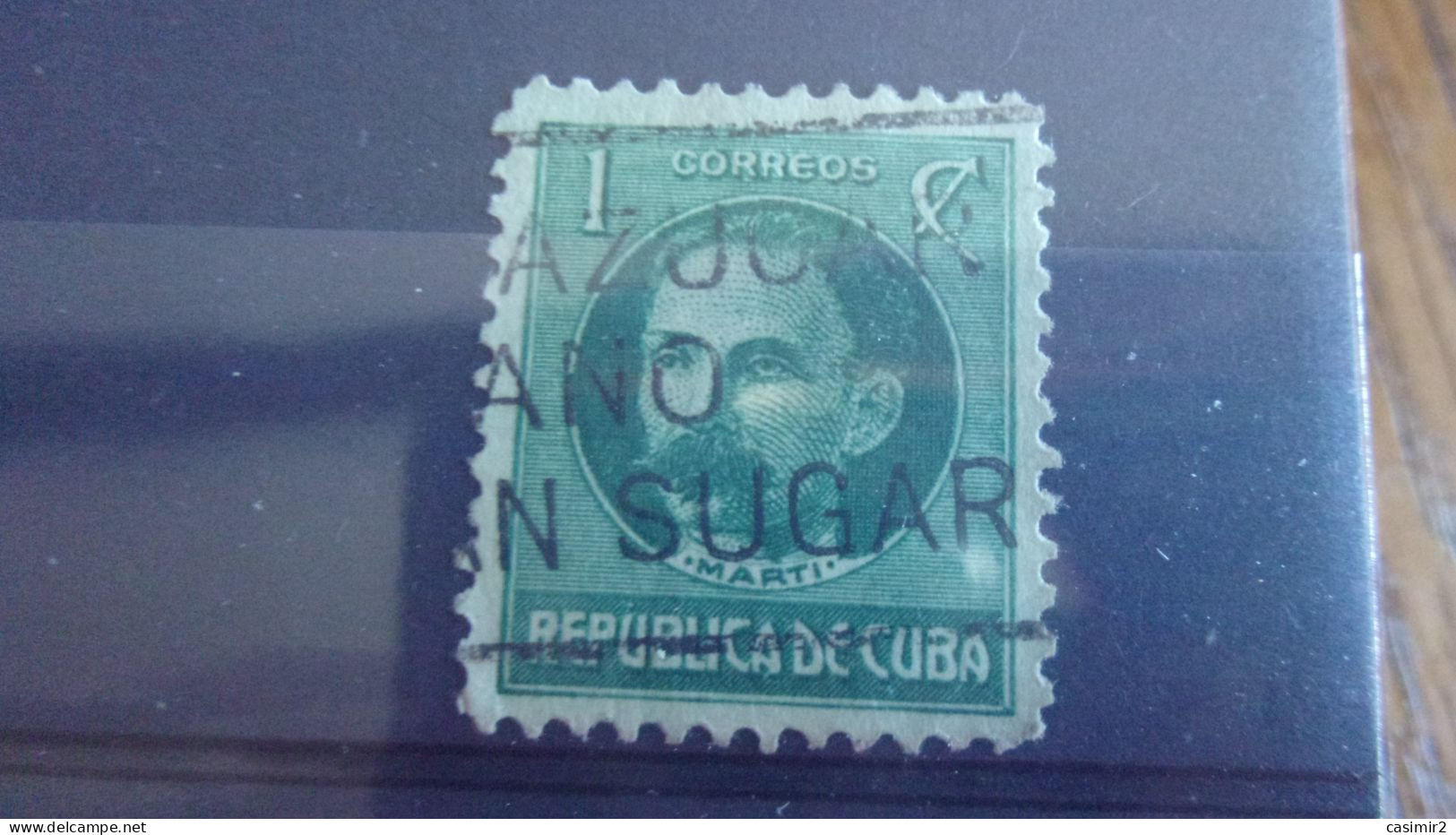 CUBA YVERT N° 184 - Oblitérés