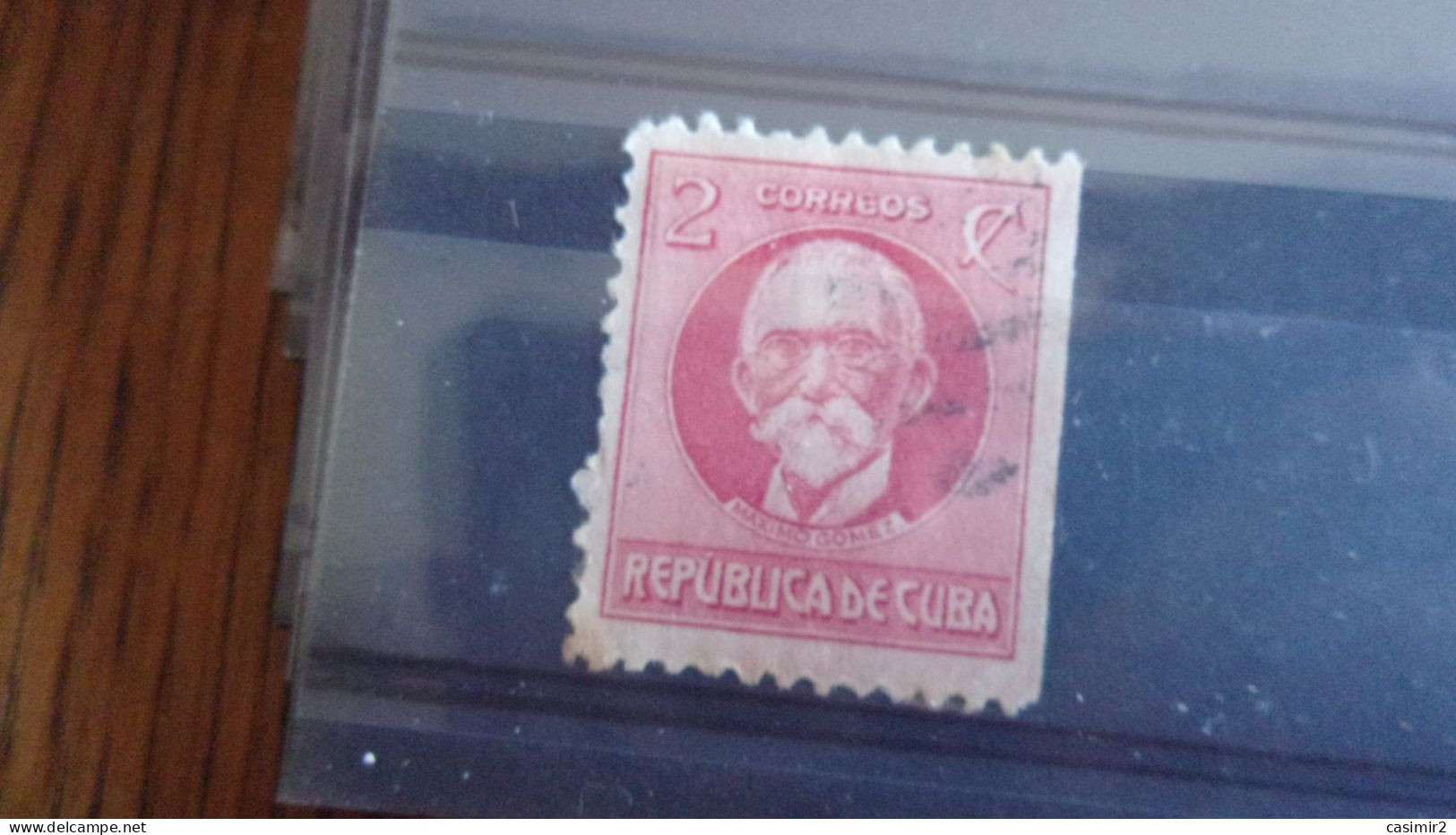 CUBA YVERT N° 185 - Used Stamps