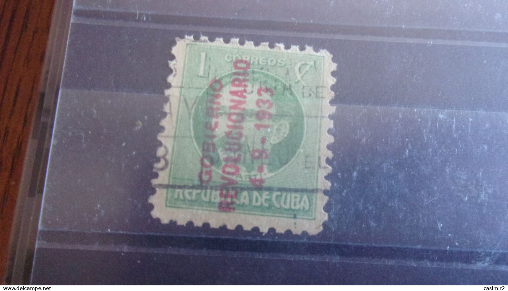 CUBA YVERT N° 217 - Used Stamps