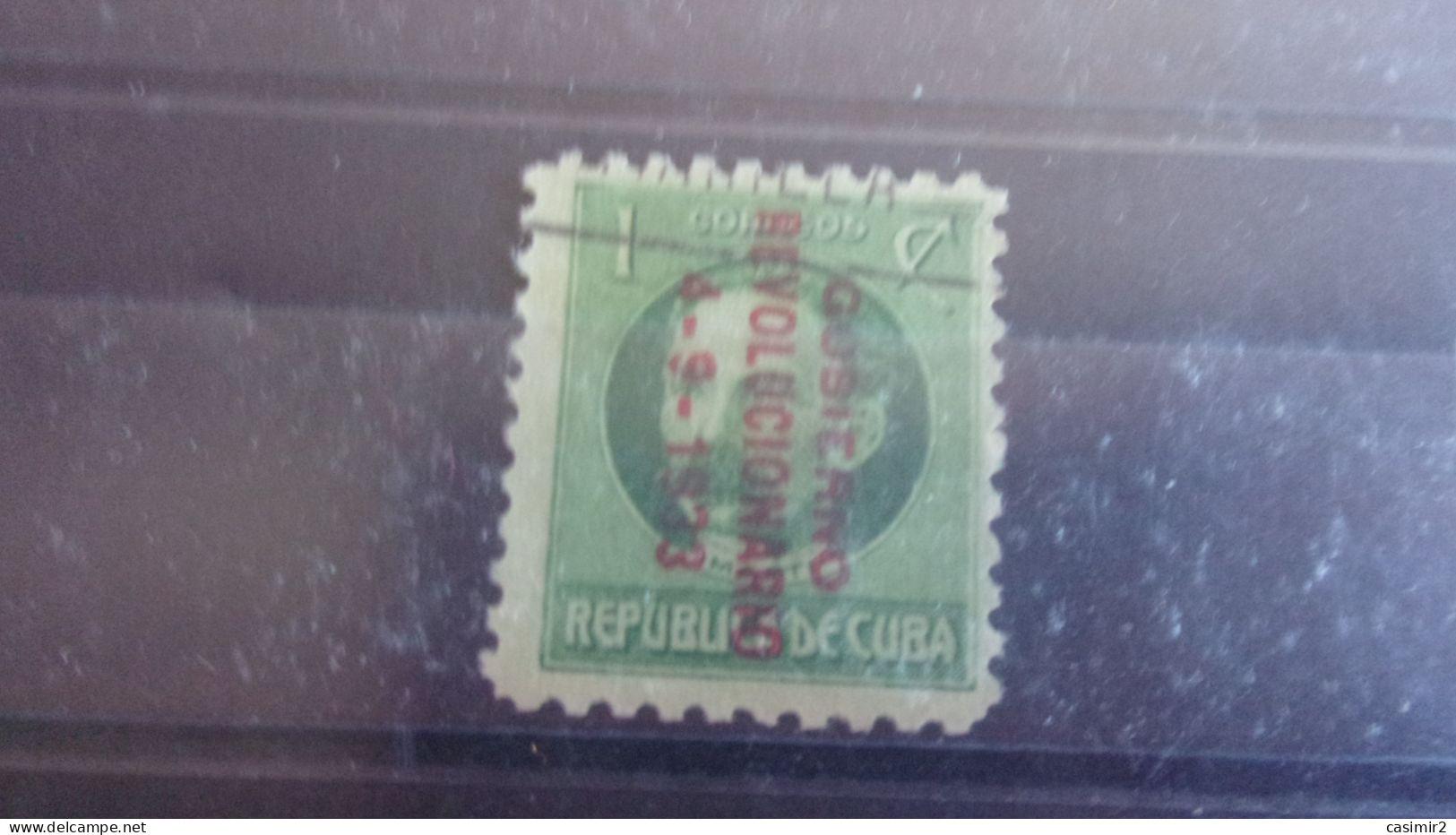 CUBA YVERT N° 217 - Usati