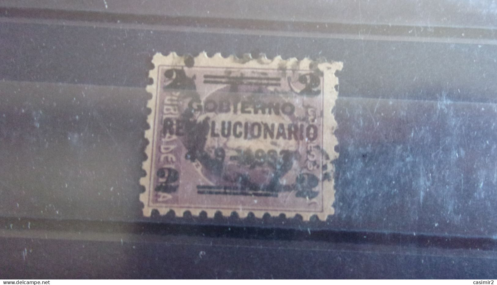 CUBA YVERT N° 218 - Used Stamps