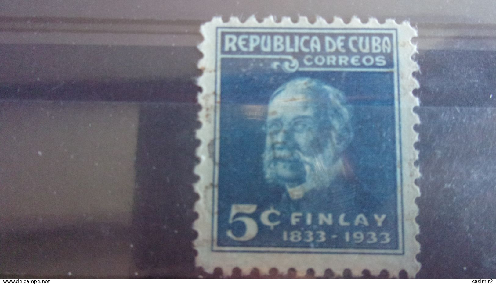 CUBA YVERT N° 220 - Oblitérés