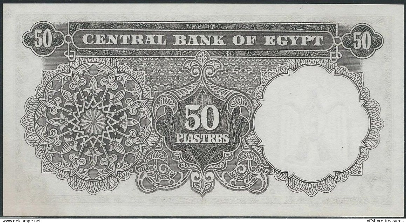 Egypt Central Bank Banknote 50 Piastres 1961 Pick 36 Sign #11 Governor Refay - BLACK Uncirculated - Algeria
