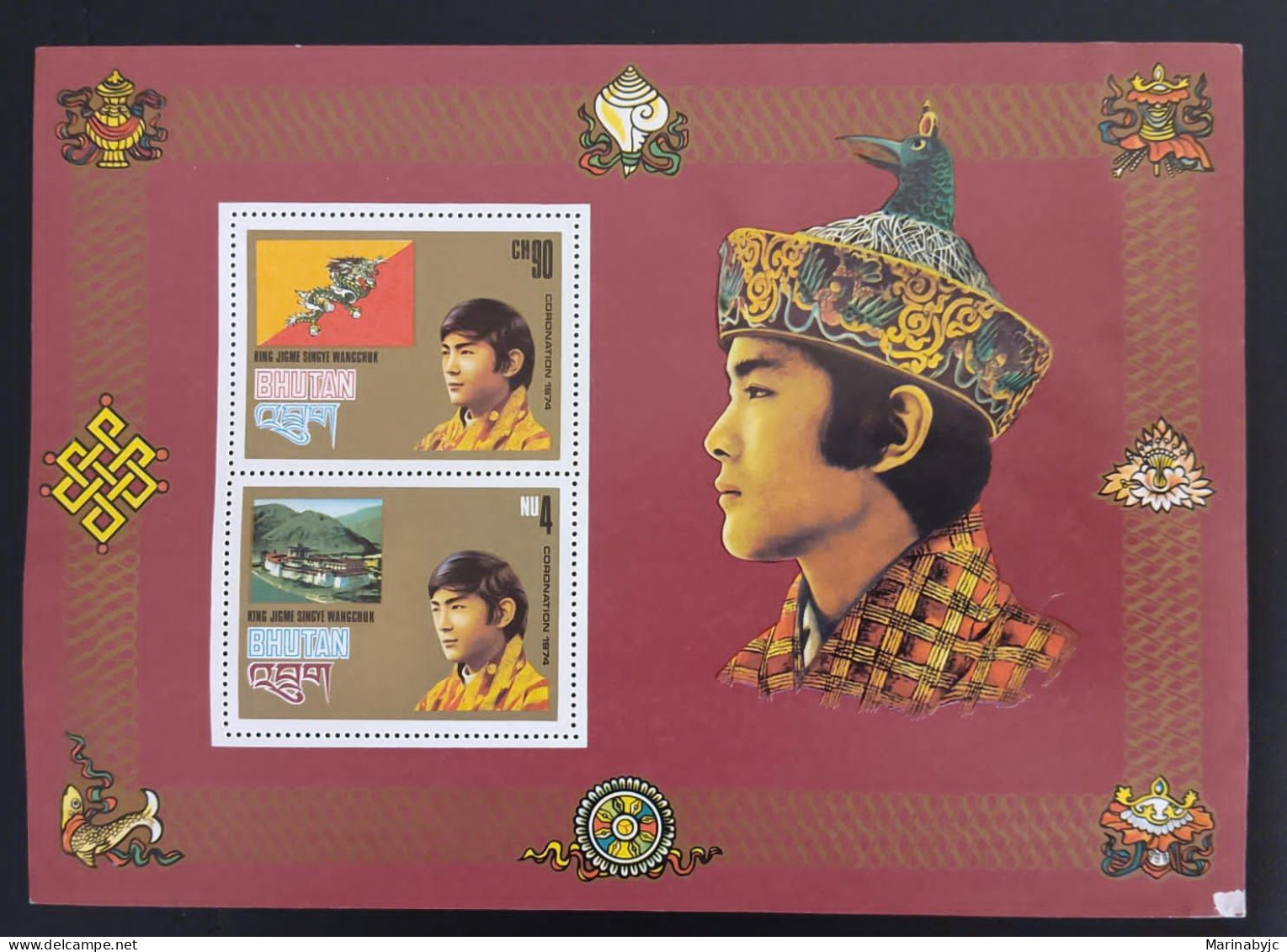 SD)1974, BHUTAN, SOUVENIR SHEET, CORONATION OF KING JIGME DINGVE VLANGCHUN - Bhoutan